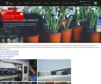 Gardenflowerspot.com(Con cerca de 12 a) Screenshot