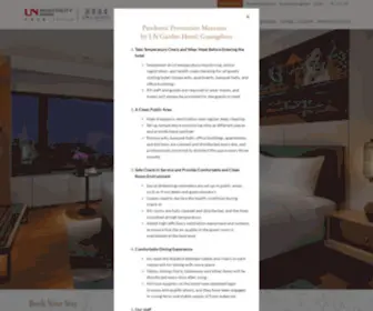 Gardenhotel.com(LN Garden Hotel Guangzhou) Screenshot