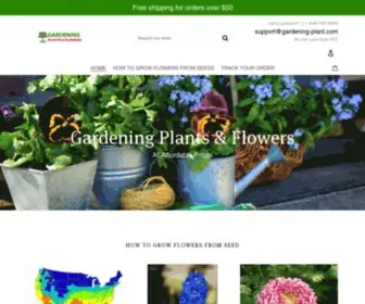 Gardening-Plant.com(Gardening Plants and Flowers Seeds) Screenshot