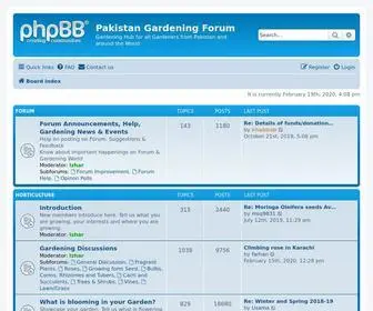 Gardeningpakistan.com(Pakistan Gardening Forum) Screenshot
