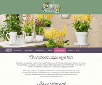 Gardenorchid.com(Gardenorchid) Screenshot
