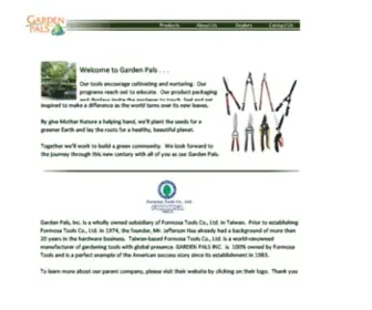 Gardenpals.com(Gardenpals) Screenshot