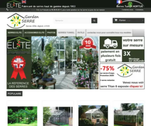 Gardenserre.fr(SERRES de jardin) Screenshot