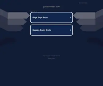 Gardenshed5.com(gardenshed5) Screenshot