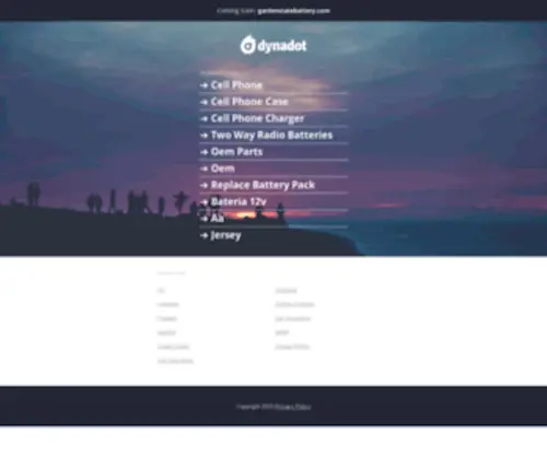 Gardenstatebattery.com(Gardenstatebattery) Screenshot