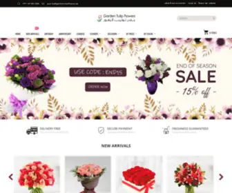 Gardentulipflowers.ae(Best Flower Shop in Dubai) Screenshot