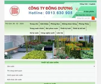 Garden.vn(Thiet ke canh quan san vuon) Screenshot