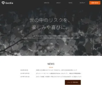 Gardia.jp(Gardia株式会社) Screenshot