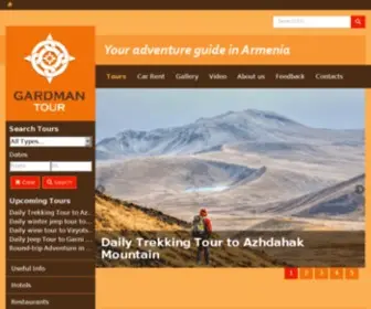 Gardmantour.com(Travel to Armenia and Yerevan) Screenshot