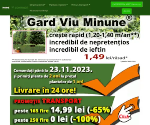 Gardviu.ro(Gard viu superrezistent imunitar) Screenshot