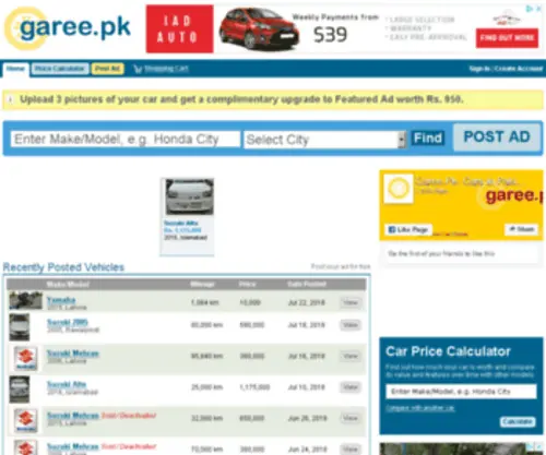 Garee.pk(Buy) Screenshot