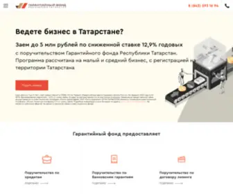 Garfondrt.ru(Главная) Screenshot