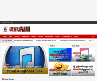 Garhwalipahari.com(HINDI SONGS) Screenshot