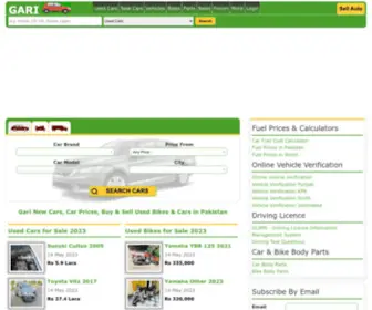 Gari.pk(Gari Car Prices in Pakistan 2024) Screenshot