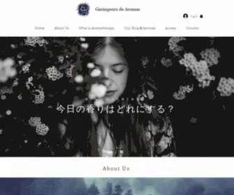 Garimpeiro-DE-Aromas.com(アロマ）) Screenshot