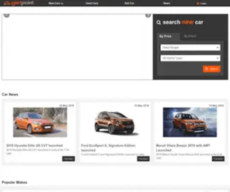 Garipoint.com(Used Cars India) Screenshot