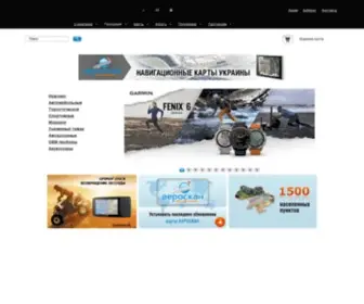 Garmin.com.ua(официальный) Screenshot