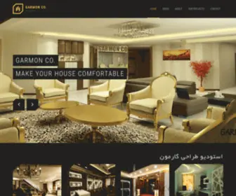 Garmonco.ir(طراحی دکوراسیون داخلی اصفهان) Screenshot