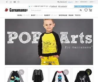 Garnamama.com(дитячий одяг) Screenshot
