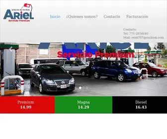 Gasariel.com(Servicio Ariel) Screenshot