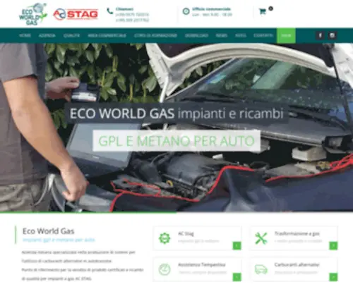 Gaseco.it(ECO WORLD GAS S.R.L) Screenshot