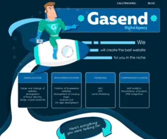 Gasend.com(Web Studio) Screenshot