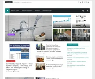 Gasifi.ru(Наш) Screenshot