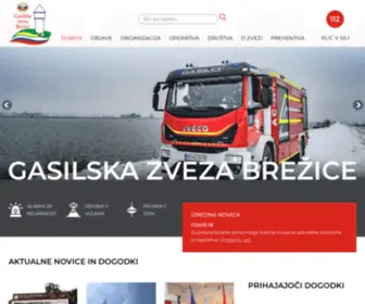 Gasilskazveza-Brezice.si(Gasilska) Screenshot