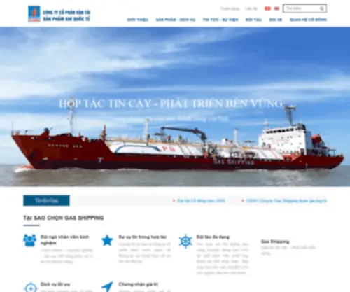 Gasshipping.com.vn(Gasshipping) Screenshot