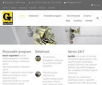 Gasteh.com(Производња гасне опреме) Screenshot