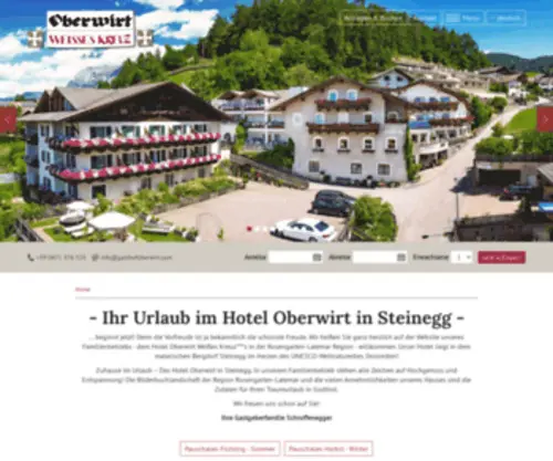 Gasthofoberwirt.com(Hotel Oberwirt) Screenshot