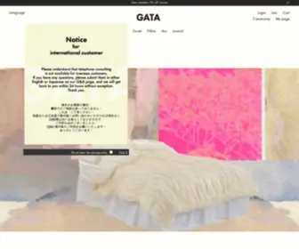 Gata.co.kr(가타 GATA) Screenshot