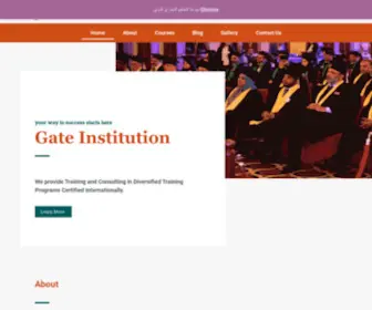Gateegy.com(Payment) Screenshot