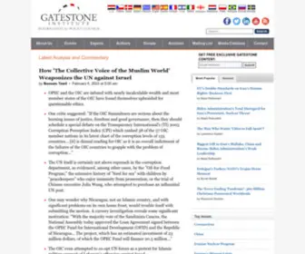 Gatestoneinstitute.org(Gatestone Institute) Screenshot