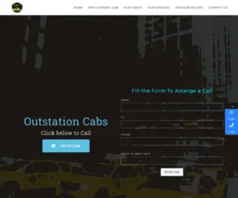 Gatewaycab.in(Outstation Cab Services Ahmedabad) Screenshot