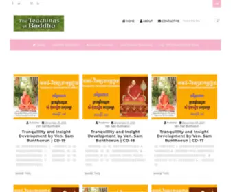 Gatewaytoinsight.org(Buddhism) Screenshot