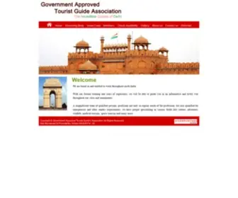 Gatga.org(Delhi Travel Tour Language Tourist Guide) Screenshot
