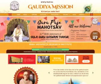 Gaudiyamission.org(Gaudiya Mission) Screenshot