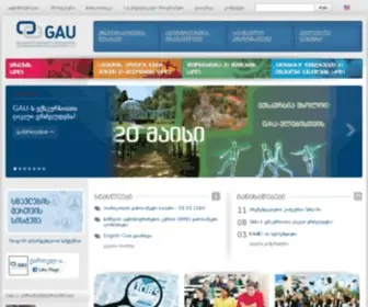 Gau.ge(Georgian American University) Screenshot