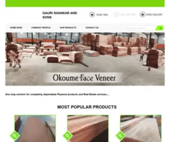 Gaurishankarandsons.com(GOEL WEAVING FACTORY) Screenshot