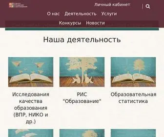 Gauro-Riacro.ru(ГАУ) Screenshot