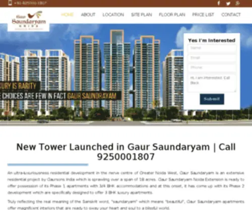 Gaursaundaryam.org.in(Gaur Saundaryam) Screenshot