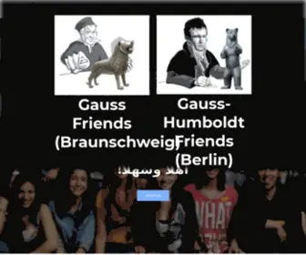 Gauss-Friends.org(Gauss Friends) Screenshot