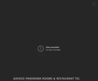 Gavdos-Panorama.gr(GAVDOS PANORAMA ROOMS & RESTAURANT TEL) Screenshot