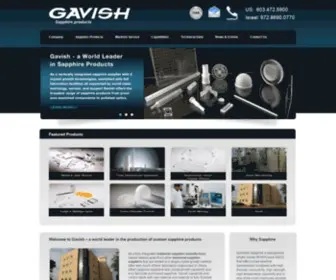 Gavish.com(Industrial Sapphire) Screenshot