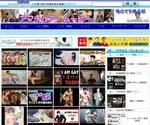 Gay-JP.net Screenshot