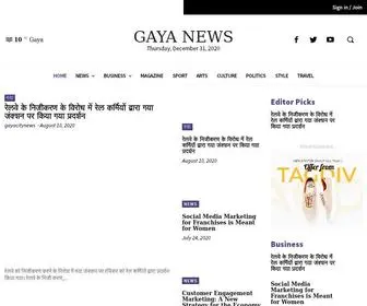 Gayacitynews.com(Just another News site) Screenshot