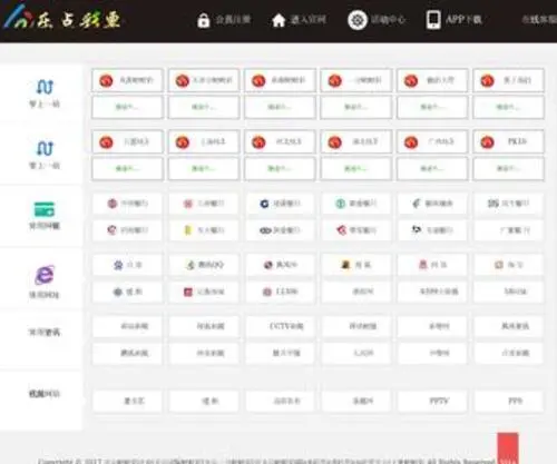 Gayboomtube.com(大发3D) Screenshot