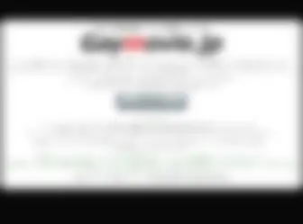 Gaymovie.jp(サンプル) Screenshot