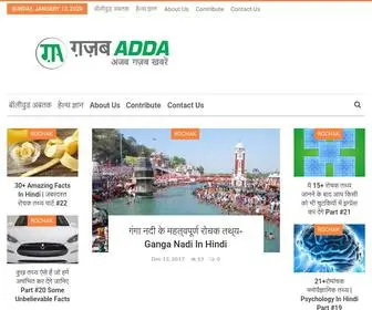 Gazabadda.com(Gazabadda) Screenshot